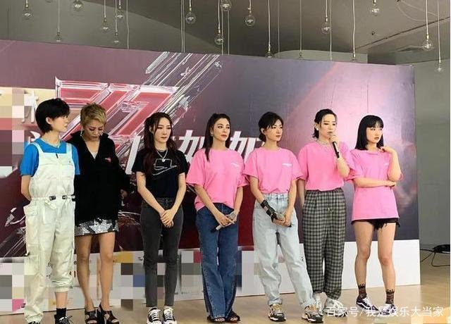 万茜点赞宁静黑评，黑评都表达了什么？