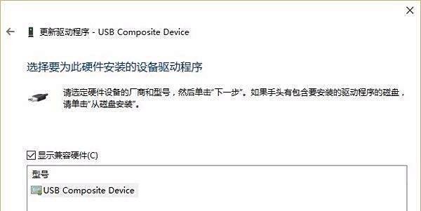 正在验证iphone恢复卡住了要多久