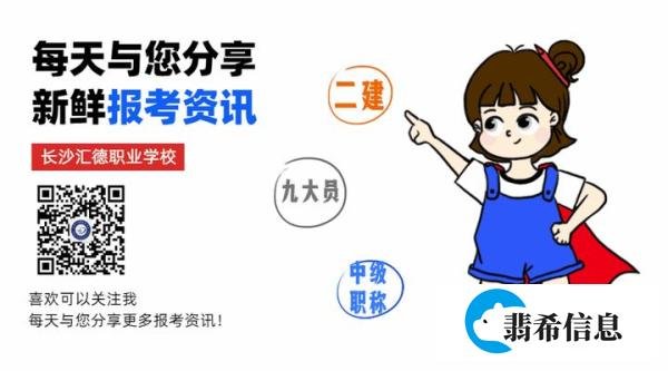 初级工程师的职称评定条件有哪些？