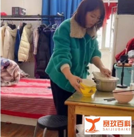 丈夫转一万生活费妻子用五千办美容卡