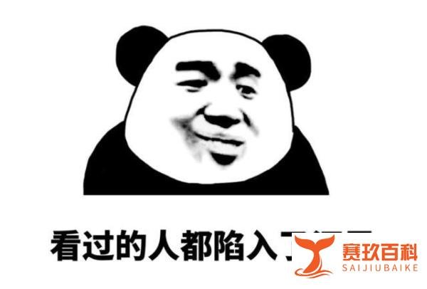 DNA显示人类正常寿命只有38岁？究竟是什么控制了生命的长短？