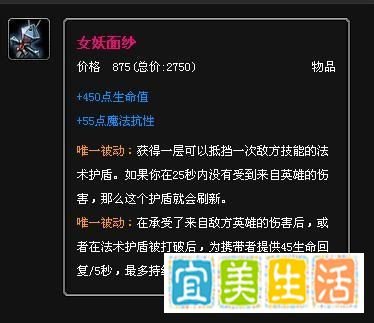英勇投弹手出装