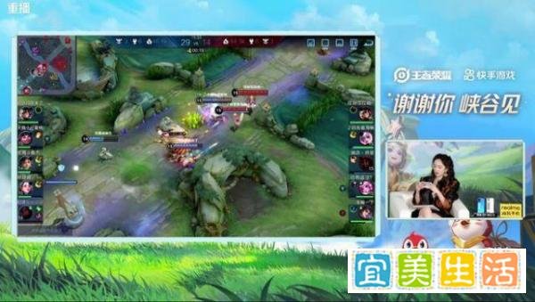 杨幂带飞周笔畅？KS五五朋友节杨幂秀操作，不愧是百星王者
