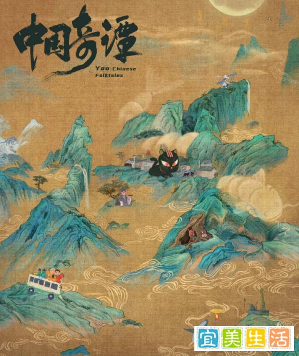 张颂文败给了新海诚？