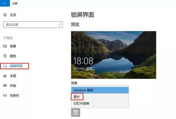 电脑右下角老弹广告怎么办？