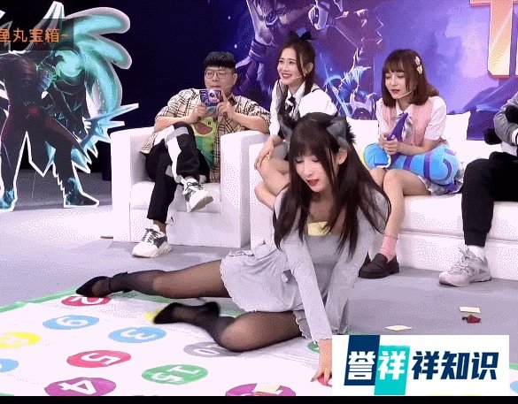 DOTA和LOL，什么时候这么骚了？