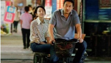 《装台》蔡素芬最后和谁在一起了?