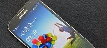三星 S4 如何打开 USB调试