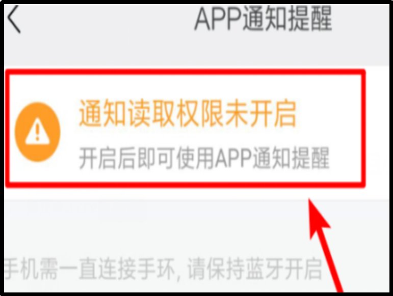 为什么抖音不能发语音