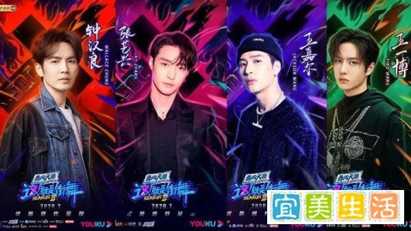 【星城街舞】奥运冠军邓亚萍喊话王一博：争取参加奥运会街舞比赛