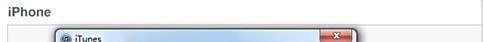 iphone4如何升级ios6