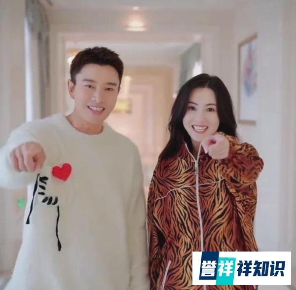 张柏芝与贾乃亮传绯闻！男方曾被前妻出轨？张柏芝：想早点认识你