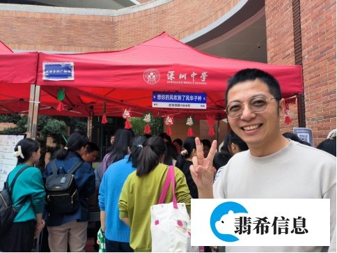 26岁任985副教授，他“不拿学生一作，不让学生干杂活”