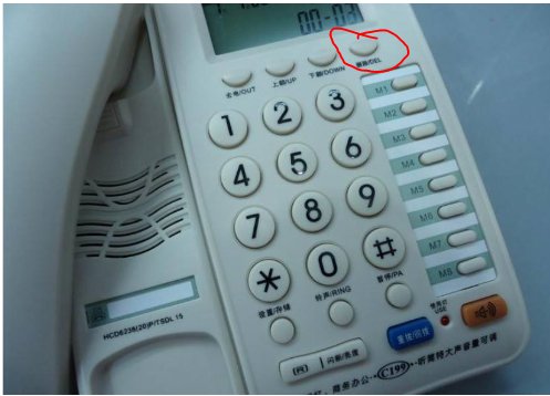 中诺电话机C228怎样调来电铃声大小
