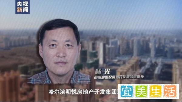 上千箱茅台被司法拍卖，原拥有者曾涉黑，称每年拿1000万元买酒