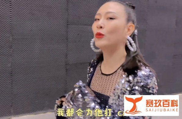 李慧珍龚俊追星成功，她没有遗憾，只等缘来缘去
