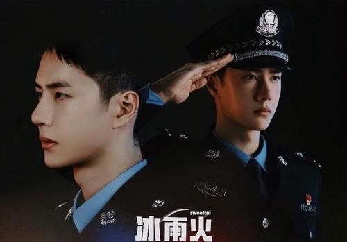 王一博陈晓马赛克头像上热搜?怎么回事?
