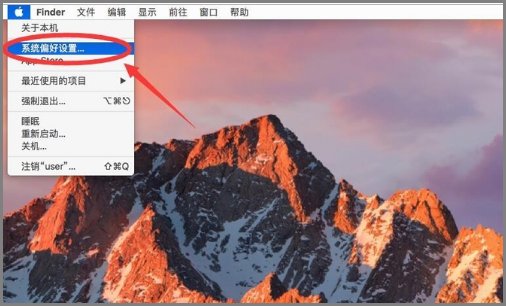 Mac系统屏幕下方的浮动工具条会自动隐藏,怎么让他不自动隐藏