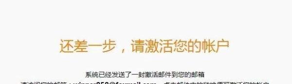 【红米手机】如何预约与抢购