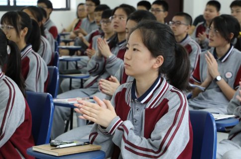 围魏救赵打一数