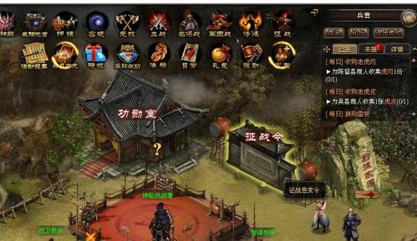 QQ游戏楚河汉界怎么快速升级