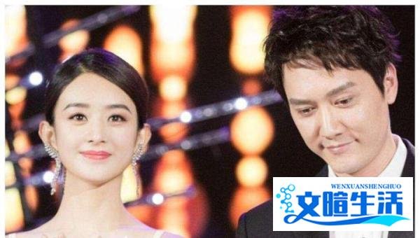赵丽颖冯绍峰疑似聚餐，从同一会所先后离开，网友：两人要复婚吗