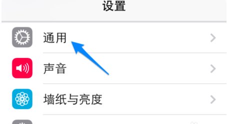 iPhone 5左上角的运营商名称变成了小圆圈并且移动数据也无法使用是怎么回事?