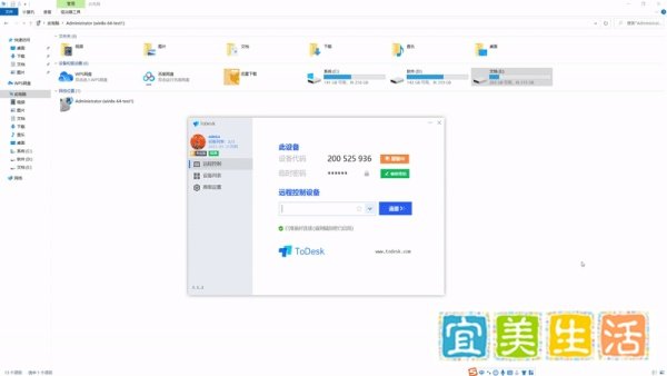 “B 站崩了”上热搜，最新回应来了！