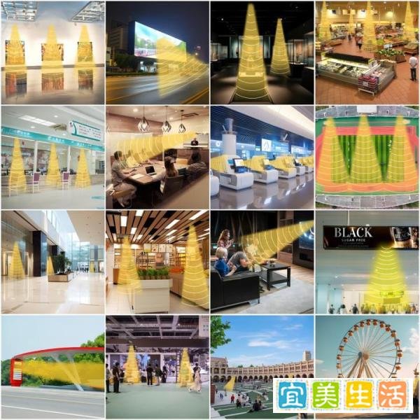 有源定向扬声器与无源扬声器的主要区别和特性