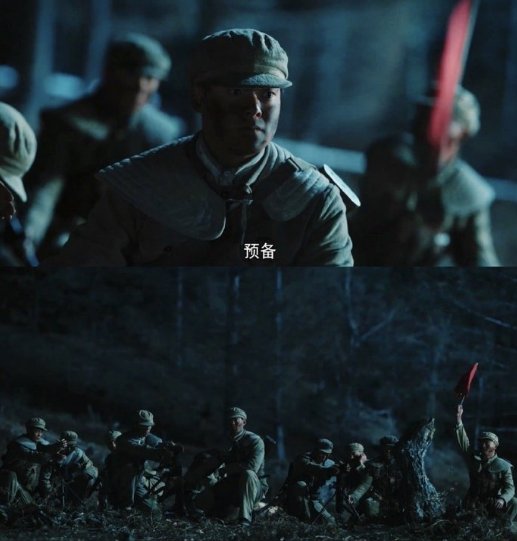 《功勋》中的小安东，明明已经牺牲了，导演为什么写他生了8个孩子？