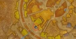 码住！拯救驯鹿梅森任务攻略(魔兽世界驯鹿之尘获得办法！)