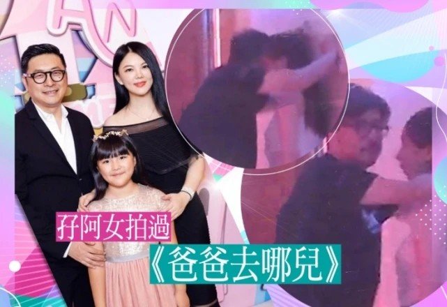 王岳伦懒理“出轨”风波，发文表白老婆，李湘是如何回应的？