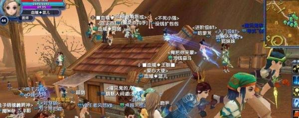 武林外传新宠物怎么合成