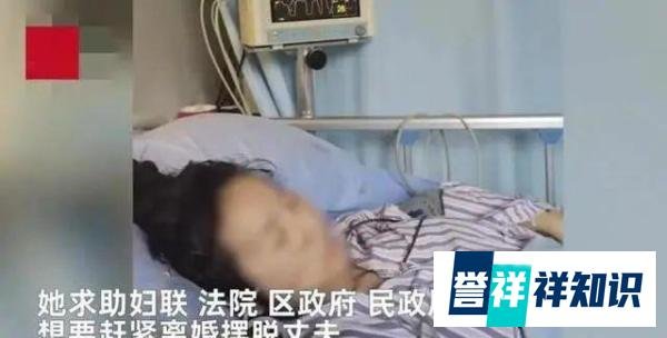 29岁女主播被99朵玫瑰征服，孰料婚后遭丈夫家暴内脏破裂