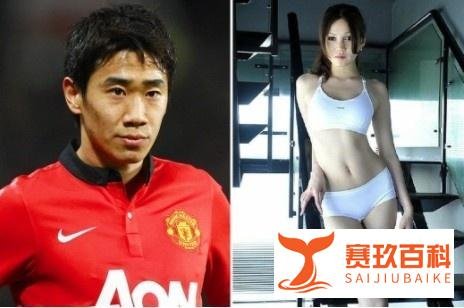 香川真司离开曼联&生涯状态下滑，与爱上成人女星有关