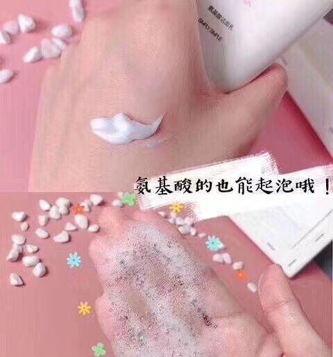 谈谈油性皮肤的美眉用的水乳套装