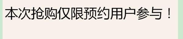 酷派大神F1电信4G版 怎么购买