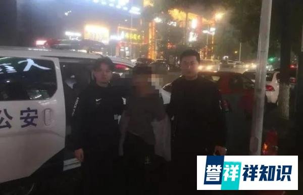 科律热议丨连抢30红包退群，“最强坑子”家长被刑拘