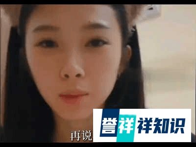 吴艳妮回应网友：自己是有钱人，不会搞直播