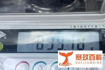 金价猛涨 有人连夜一口气变现33万 成为了当地的“黄金大户”