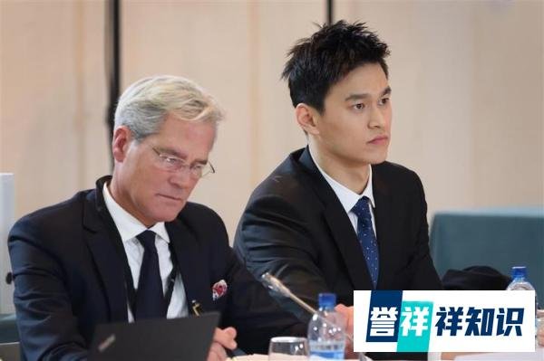 恶臭的饭圈文化 造就了孙杨与宁泽涛的恩怨