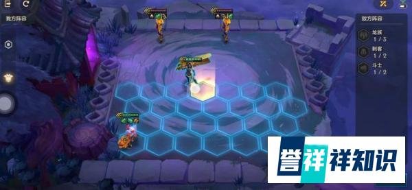 铲铲高招：暮光之战第三章腐朽之盾通关详解