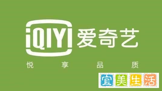 【舆情热点】爱奇艺起诉豆瓣事件分析