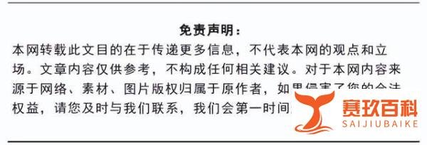 男子凌晨侵入隔壁并殴打女邻居被批捕：她刷小视频影响我休息