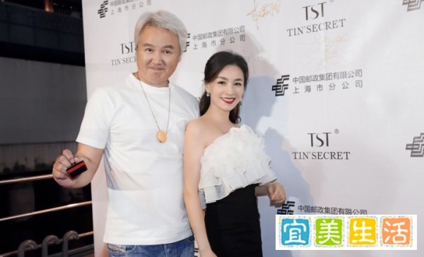 罚2100万！张庭夫妇TST被定性为传销，网传补税118亿