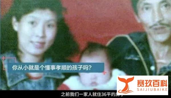 事业爱情双丰收！冬奥冠军徐梦桃官宣恋情！凌晨卡点晒照，与小5岁男友太有夫妻相