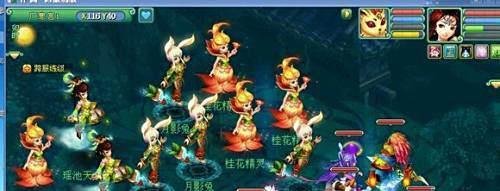 神武化生孩子怎么加点
