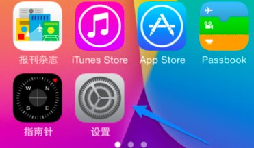 iPhone 5左上角的运营商名称变成了小圆圈并且移动数据也无法使用是怎么回事?