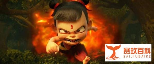 谁能告诉我，《哪吒》涉嫌抄袭的《五维记忆》到底是什么