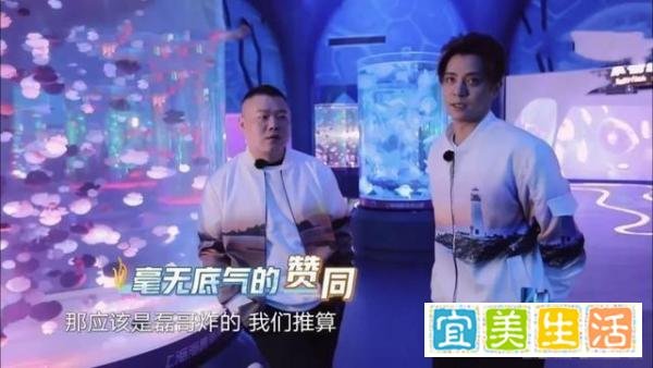 罗志祥中途缺席《极挑》惹争议！疑初恋女友近照曝光，憔悴好显老